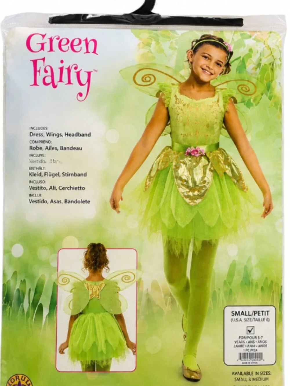 FORUM NOVELTIES Green Fairy Girls Costume Size Small Dress Wings Headband NWT
